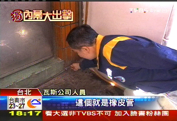 〈獨家〉私接瓦斯管爬滿夜市　質差易破恐釀火