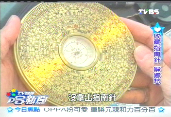 「阿水哥」張智成 怪癖解鄉愁