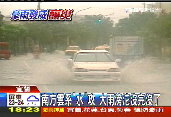 雨下不停!下週二才放晴 果農慘兮兮
