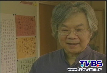 大學生要資料取巧沒禮貌　惹惱詩人