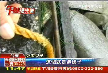 豪雨灌花東!關閘門救稻 翁溺斃