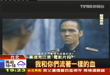 100金馬獎／〈快訊〉最佳新導演　《刀見笑》烏爾善奪得