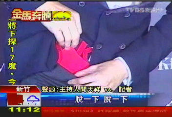 100金馬獎／暴紅又鍍金！　柯震東拿下金馬最佳新人