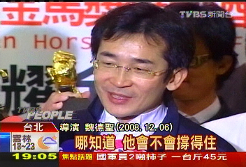 演甘草人物夠味 「茂伯」戲外斯文樂天