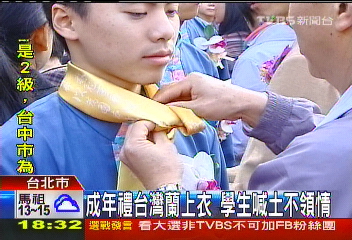 「從出生就準備」 父集照送女成年禮