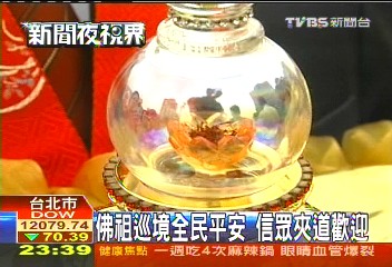 佛祖巡境全民平安　信眾夾道歡迎