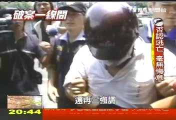 【破案一線間】「看不下去」友洩行蹤 運將落網收押