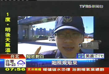 「後座繫安全帶」 警KUSO拍宣導短片