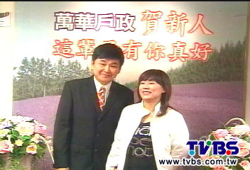 背500萬稅 賀一航驚罹大腸癌3期
