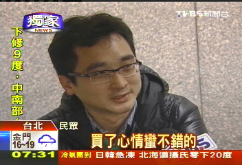 〈獨家〉迎農曆新春　林志玲也推「紅包袋」