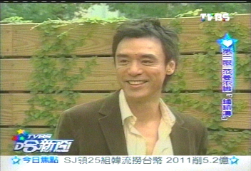 走過婚變破產低潮 阿B、范姜牽手情!