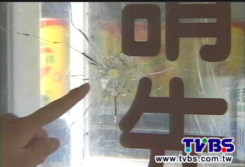 帶酒罰5千!男客怒 開槍恐嚇KTV