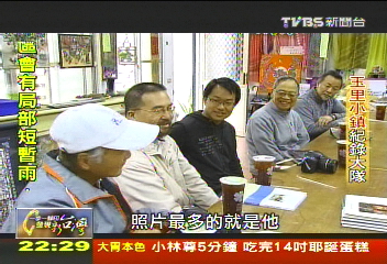 【一步一腳印】玉里小鎮紀錄隊! 找回失去的記憶