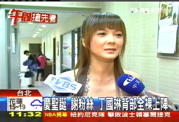 女人40一枝花　台美魔女保養得宜