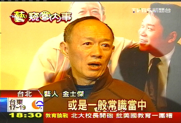 先給題庫? 卜學亮:不可能、智囊團才有