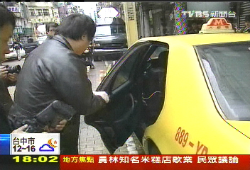 運將勒斃越南籍前妻　綁石塊丟入海