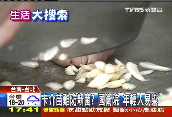 雲林7成蒜頭泡水爛　年後恐缺蒜