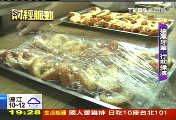 不景氣搶尾牙單 星級飯店操練曝光