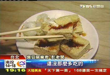 搶跨年宵夜場　信義美食巷「延時」備戰