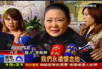 卓仔主持「天天開心」 甘草形象深植人心