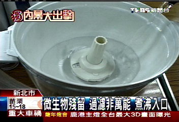 〈獨家〉淨水器怎麼挑？　先查水質因地採購