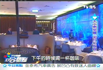 拓展飲食版圖 汪小菲來台開店