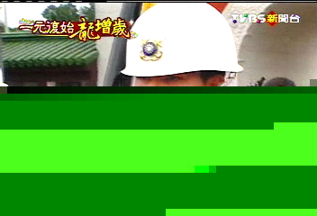 老外當兵？　海軍儀隊有混血台灣人