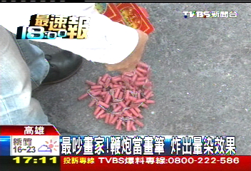 最吵畫家!鞭炮當畫筆 炸出暈染效果