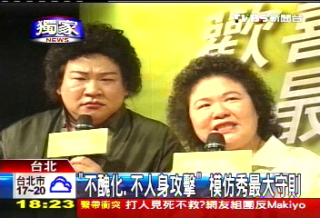 「模仿眉角」!許傑輝、邰智源 不模仿已逝者