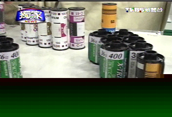 〈獨家〉抗沒落! 底片取「膠原蛋白」製保養品