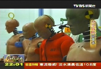 【一步一腳印】不一樣的愛車人 膽大心細試車手