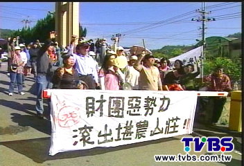 要水喝！強拆蓄水池　千名住戶無水用