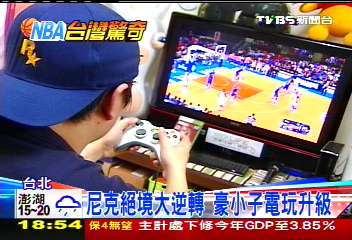 NBA／尼克排名竄　電玩「豪神」升級也無敵
