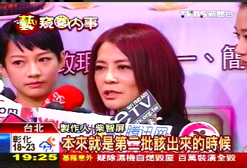 偶像劇熟面孔攻大銀幕　新生代演員卡位