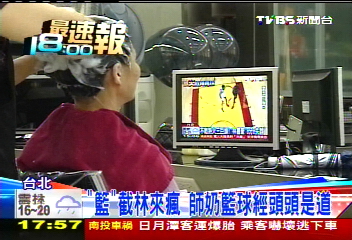 「豪」魅力！風靡師奶界　家具廣告搶播