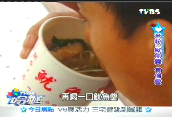 電影陣頭爆紅 柯有倫工作滿檔