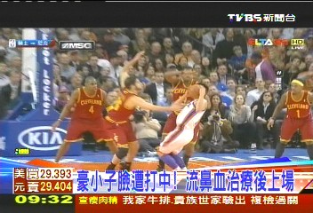 NBA/見紅!林書豪臉被揮中 鼻血直流幸無礙