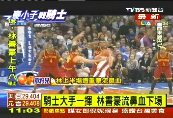 NBA/林來瘋再進化!13助攻、1失誤 勝騎士