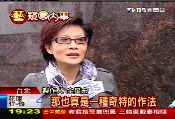 丁國琳、李(王羅)出輯　MV風格被說「老派」
