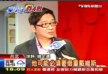 NBA/改打雙衛戰術 「豪斯連線」加強進攻力