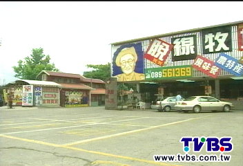 聞「雞」色變　藝人老闆業績受波及