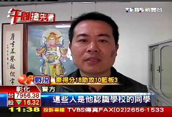 囂張!8少年堵校門口 踹毆夜校生