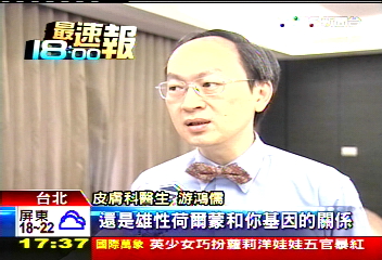 阿湯哥回春再防禿 戴健髮帽護頭毛