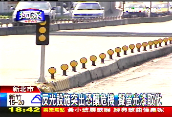 沒反光害摔車！女騎士撞安全島　縫10針