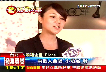 婚禮歌曲排行榜　「小酒窩」對唱最夯