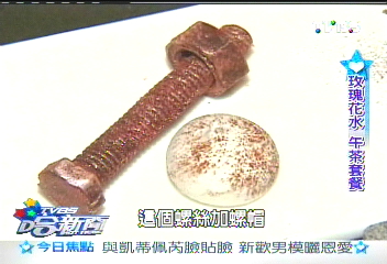 王以路的最愛　貴婦級午茶「小資」價格