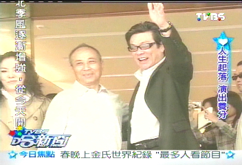 嚐盡大起大落! 豬哥亮怕再失舞台