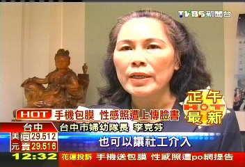 狠父！掐3歲兒險窒息　落網稱：在玩！