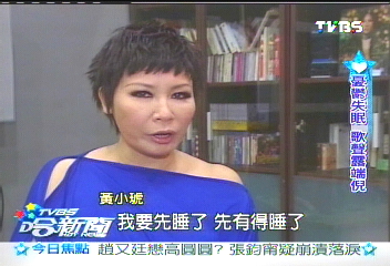 27年才紅!黃小琥熬過離婚、憂鬱症