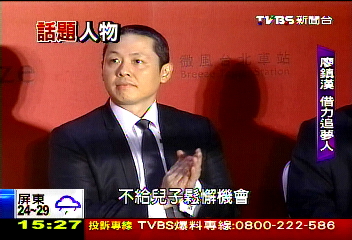 硬漢父自信子　兩代溝通越鴻溝